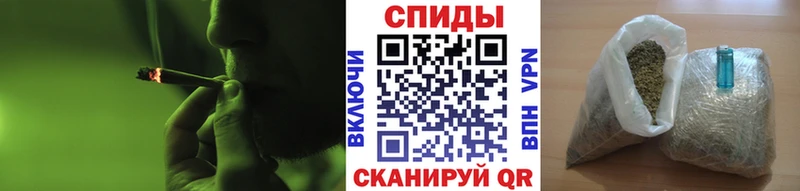 Бутират Butirat  наркошоп  МЕГА ТОР  Светлогорск 