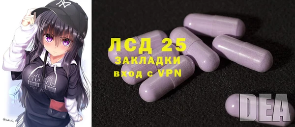 а пвп мука Балахна