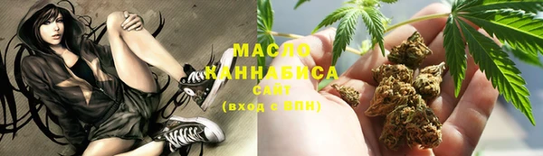 марихуана Баксан