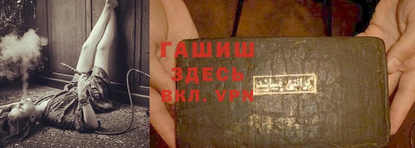 кокс Аркадак