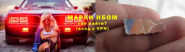 мет Ростов
