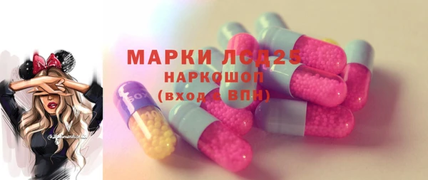 а пвп мука Балахна