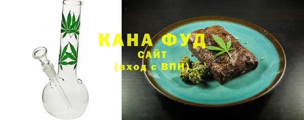 COCAINE Армянск