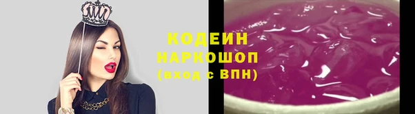 марихуана Баксан