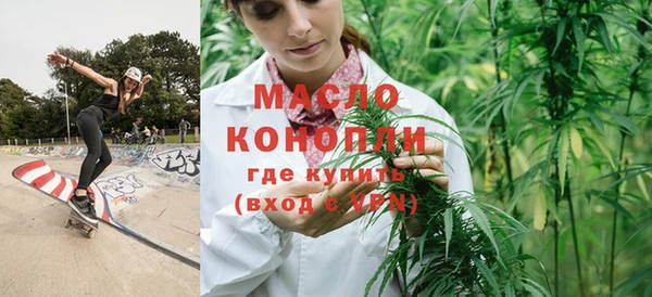 а пвп мука Балахна