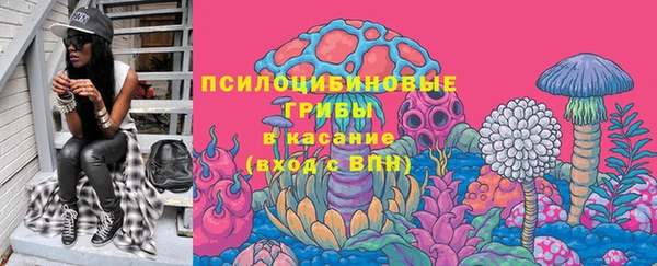 гашиш Балабаново