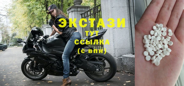 кокс Аркадак