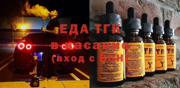 марихуана Баксан