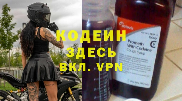 марихуана Баксан
