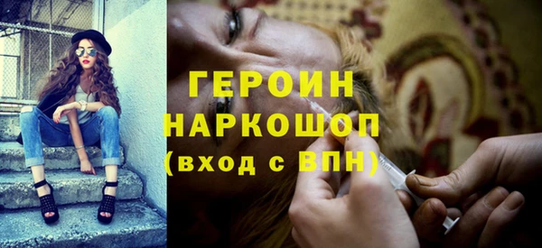 а пвп мука Балахна