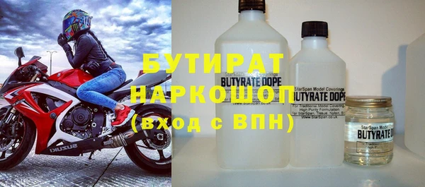 jwh Сафоново