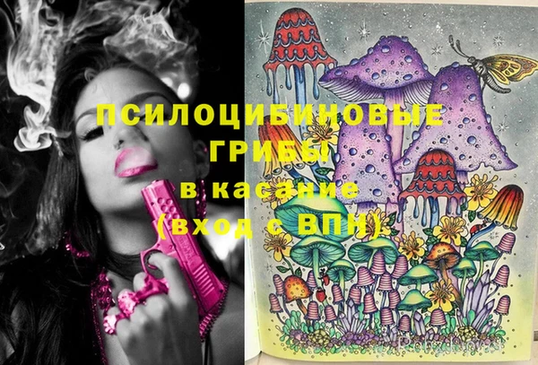а пвп мука Балахна