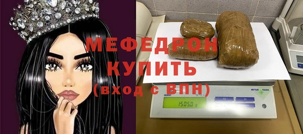 кокс Аркадак
