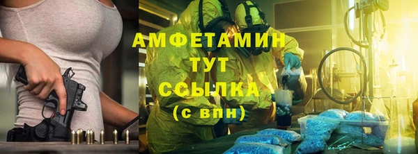 кокс Аркадак