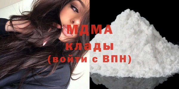 соль курить ск Рославль