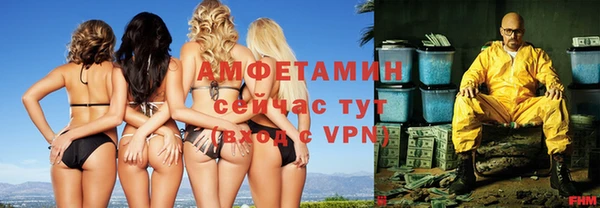 кокс Аркадак