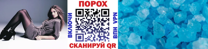 Метамфетамин Декстрометамфетамин 99.9%  shop формула  Светлогорск  сколько стоит 